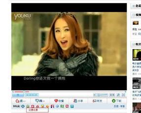 娱乐吃瓜视频配音怎么弄,轻松打造吸睛效果